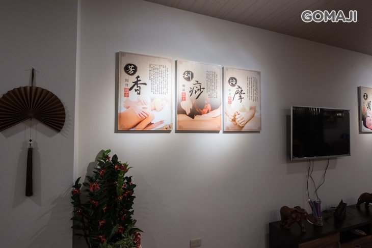 品悅中泰皇家會館