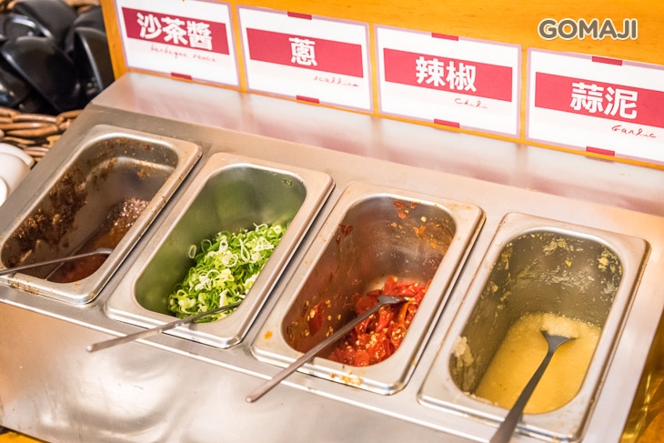 自助吧無限供應