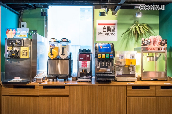 自助吧無限供應