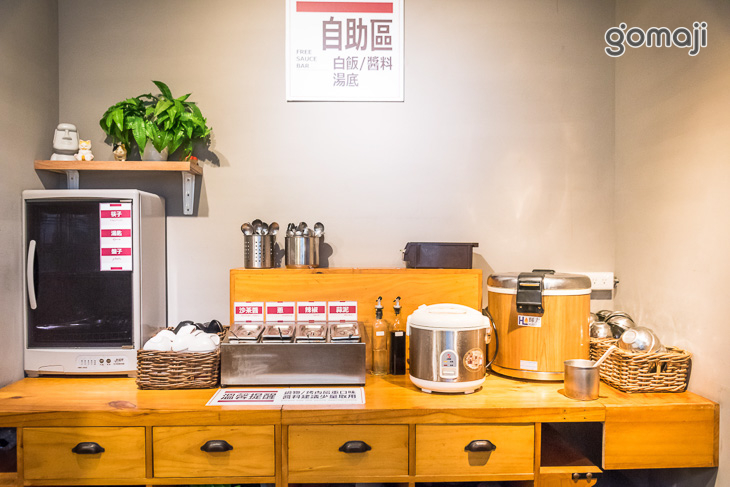 自助吧無限供應 