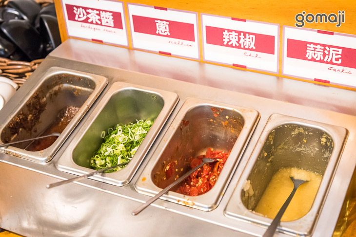 自助吧無限供應 