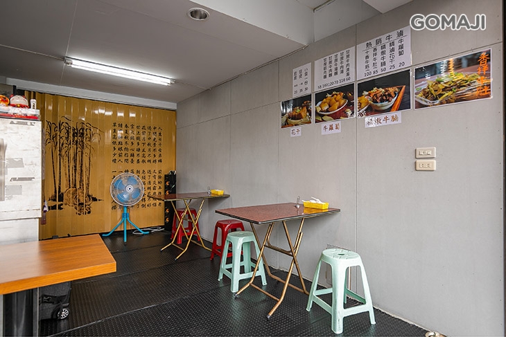 韜甘蔗牛肉湯滷