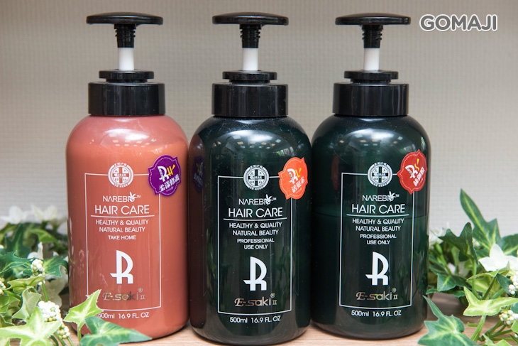 靚莉 純萃美髮生活坊