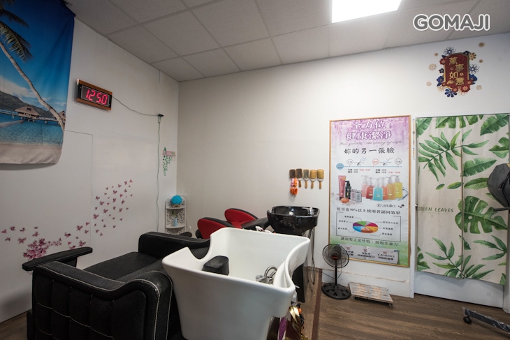 靚莉 純萃美髮生活坊