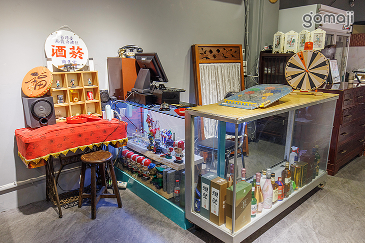 極簡鍋物(艋舺店)
