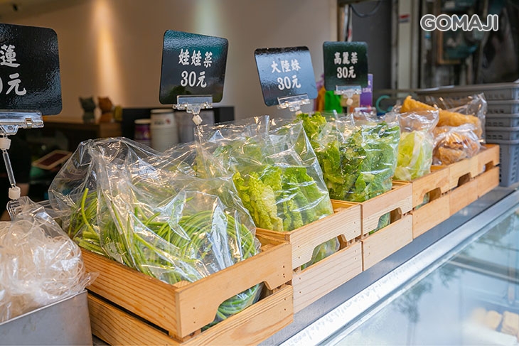 川醉湘麻辣食堂