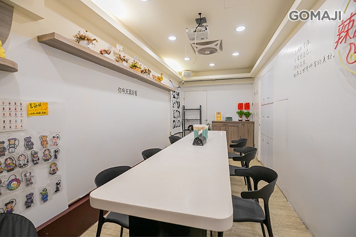 川醉湘麻辣食堂