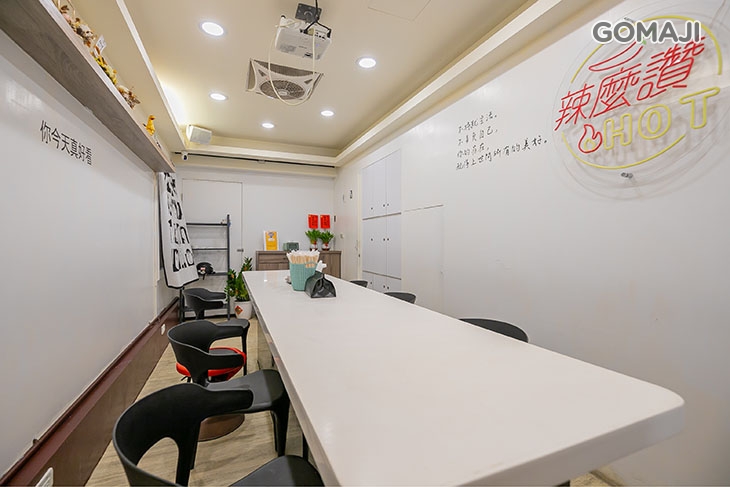 川醉湘麻辣食堂