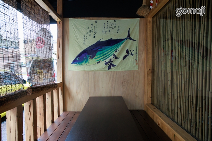 一酔居酒屋(礁溪店)