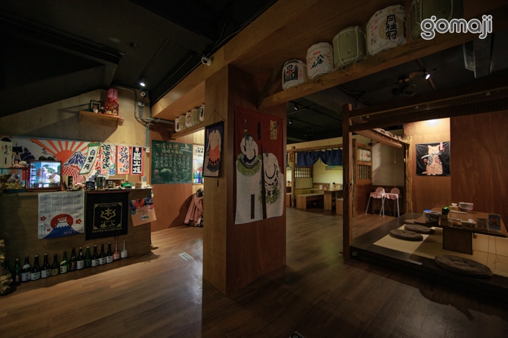 一酔居酒屋(礁溪店)