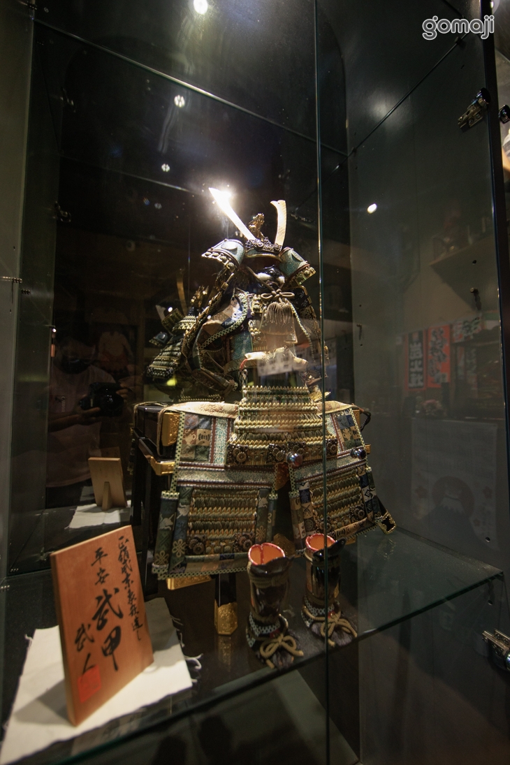 一酔居酒屋(礁溪店)