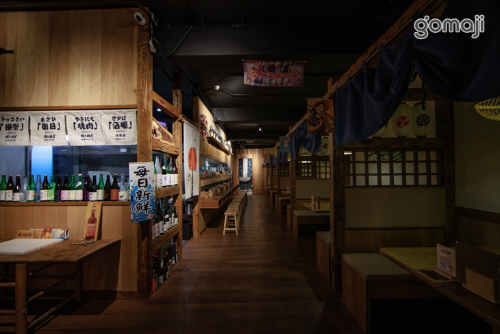 一酔居酒屋(礁溪店)