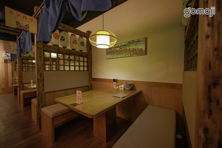 一酔居酒屋(礁溪店)