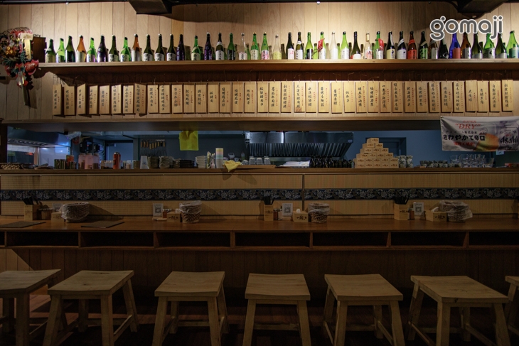 一酔居酒屋(礁溪店)