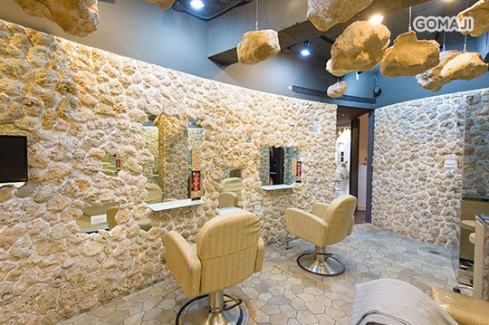 勝悅髮型頭皮養護館