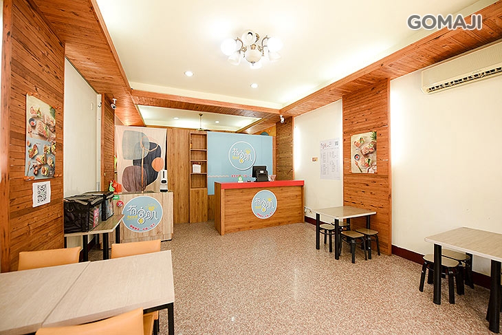 有富肌健康餐盒