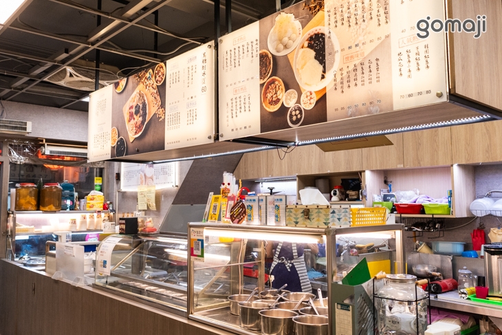 延三夜市豆花嫂