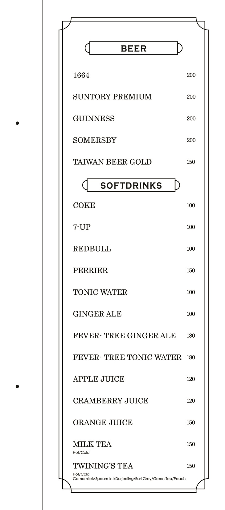 MiniBase小喬室 酒吧(中山店)　菜單