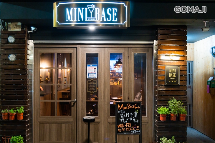 MiniBase小喬室 酒吧(中山店)　