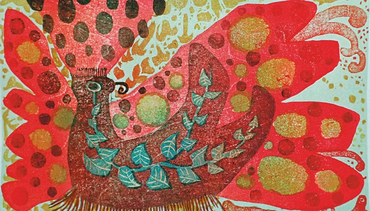 波隆那世界插畫大獎展