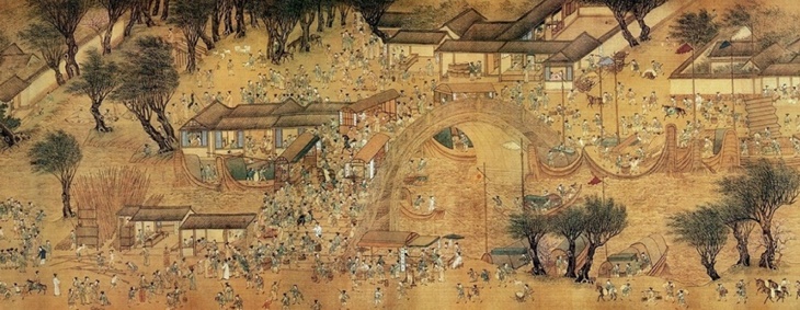 明本虹橋段  清本虹橋段