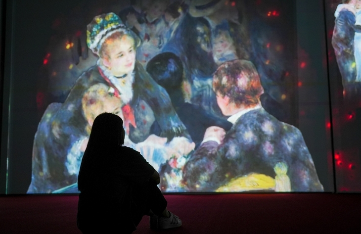 花都風情 Life & Leisure