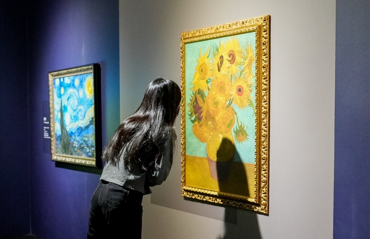 藝象之都 Art Capital