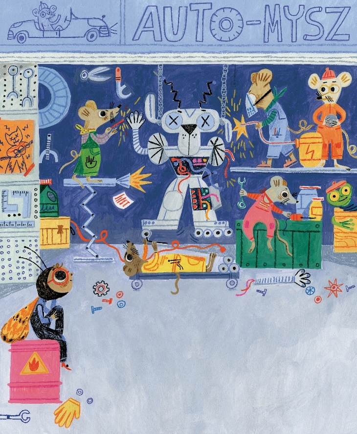 造夢所 Atelier de Rêves