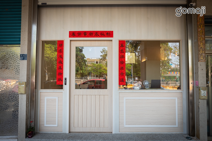 Hu‘s nail誰的美甲．