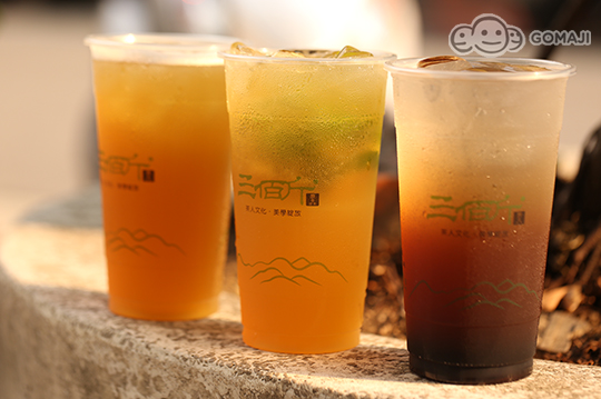 现煮茶饮 Y-%E6%8B%B7%E8%B2%9D.jpg