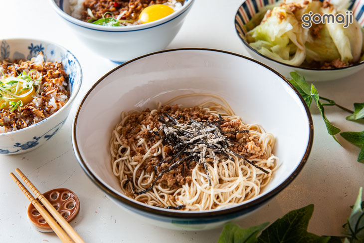 肉燥乾麵