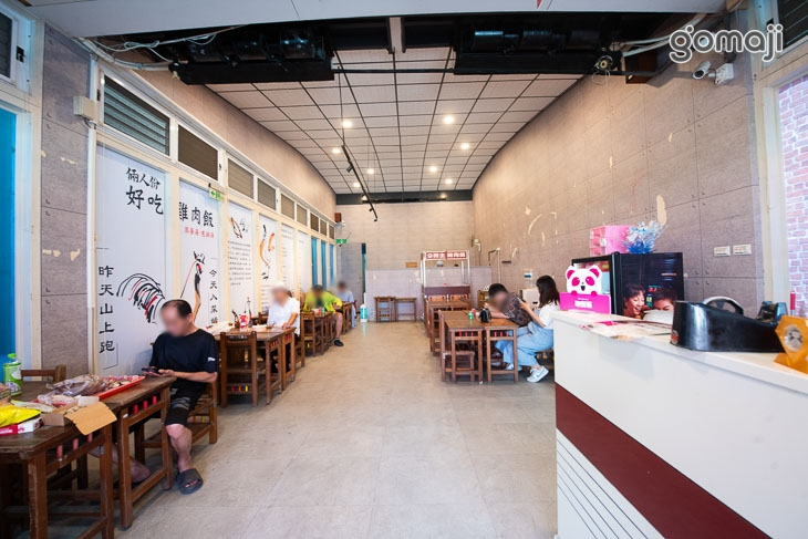 倆人份 好吃雞肉飯