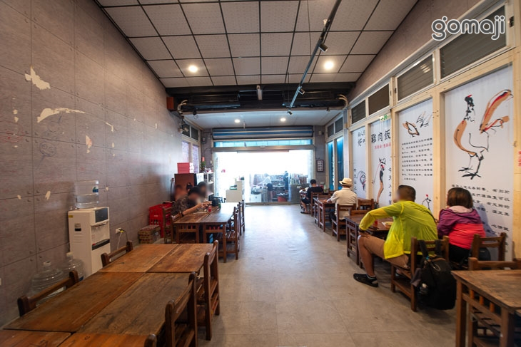 倆人份 好吃雞肉飯