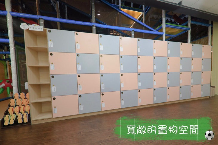 嘉義杰森海洋館