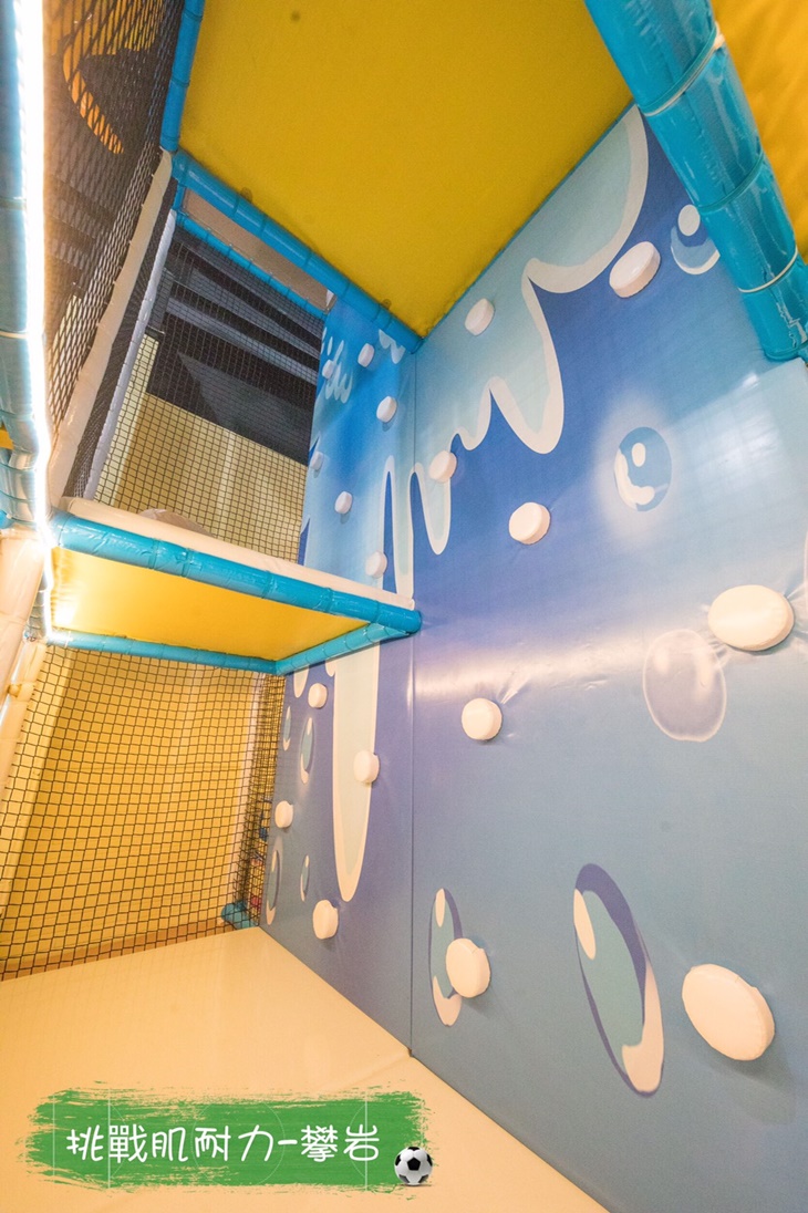 嘉義杰森海洋館