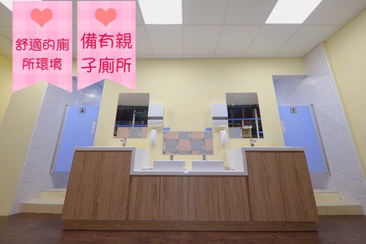 嘉義杰森海洋館