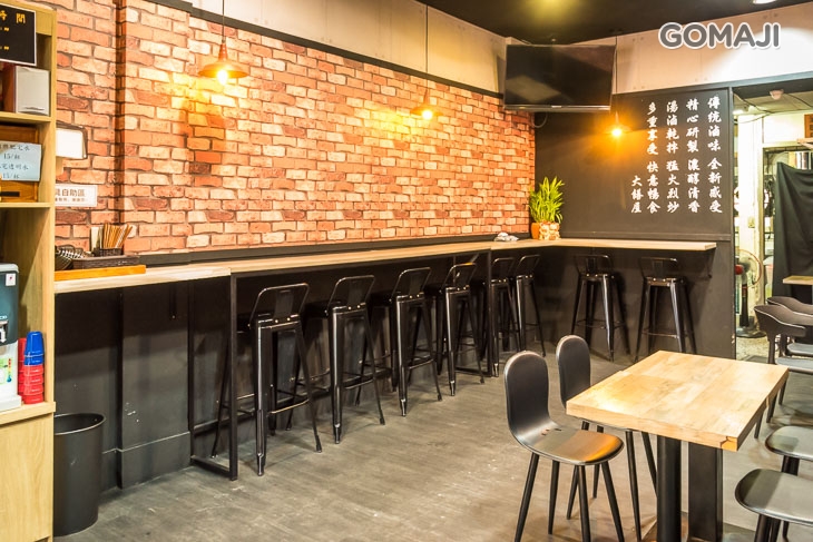 大饍屋滷味(台中南區店)