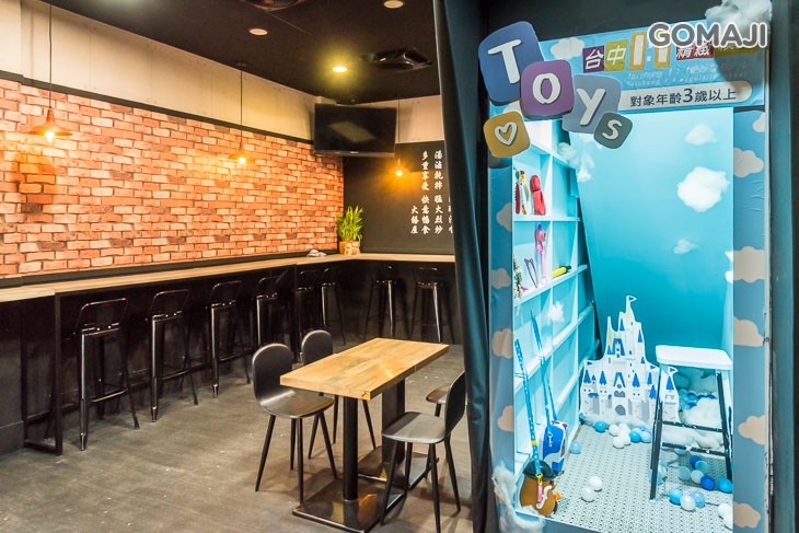 大饍屋滷味(台中南區店)