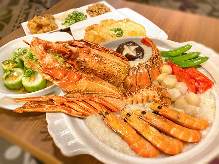龍蝦海味生滾粥