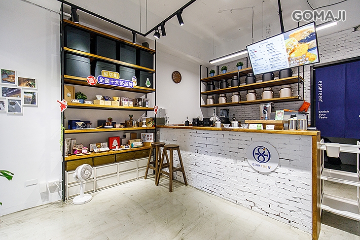 EIGHTeeN Tea現萃手沖茶(東門概念店)