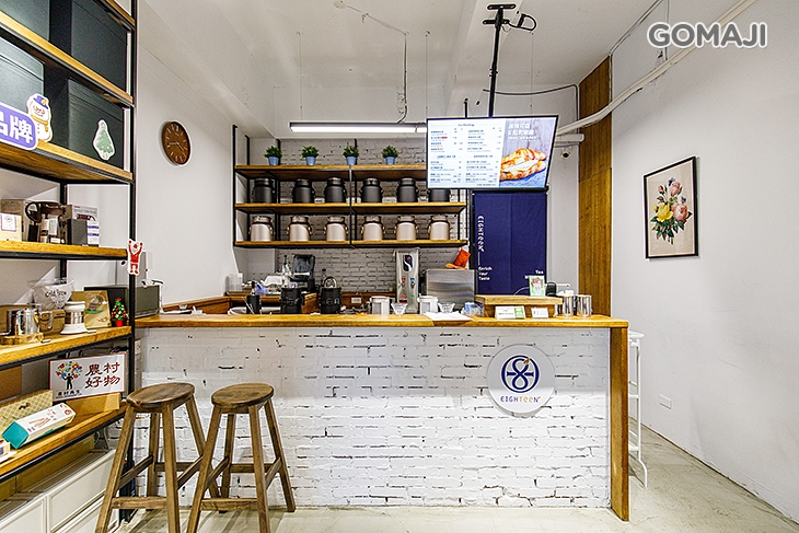 EIGHTeeN Tea現萃手沖茶(東門概念店)