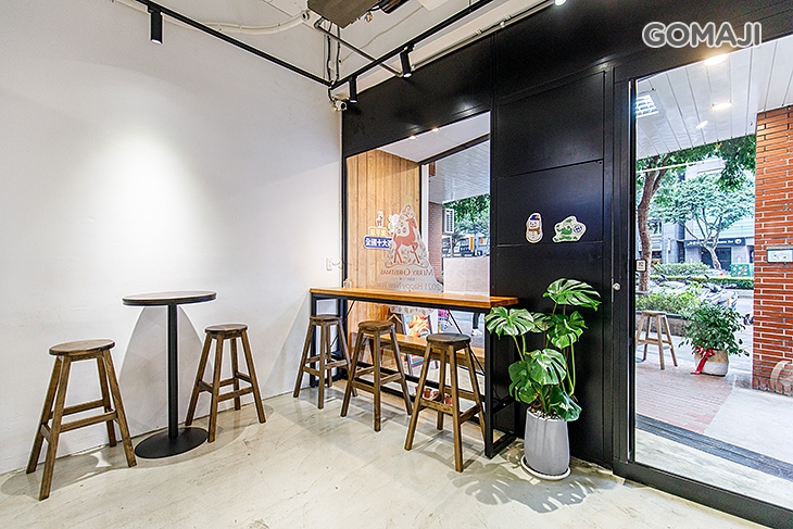 EIGHTeeN Tea現萃手沖茶(東門概念店)