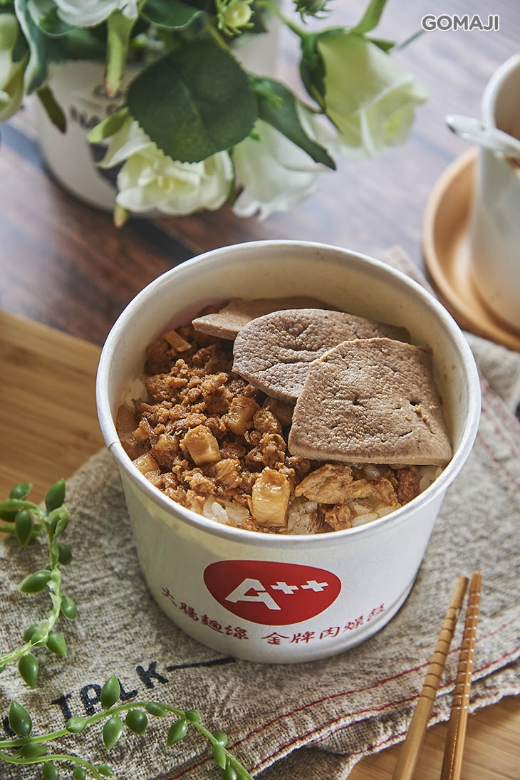 金牌肉燥飯(大)