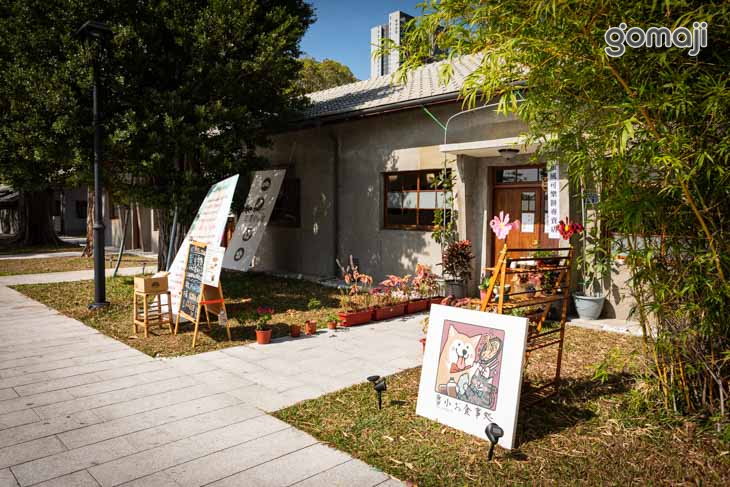 魯小お食事処-和牛可樂餅專賣店