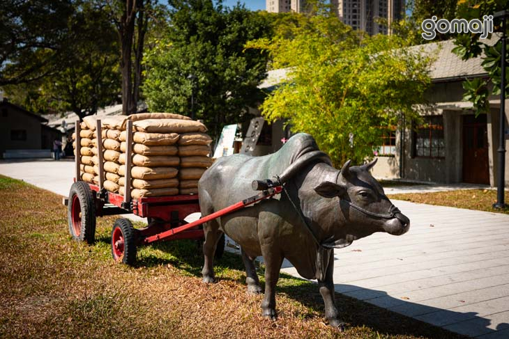 魯小お食事処-和牛可樂餅專賣店