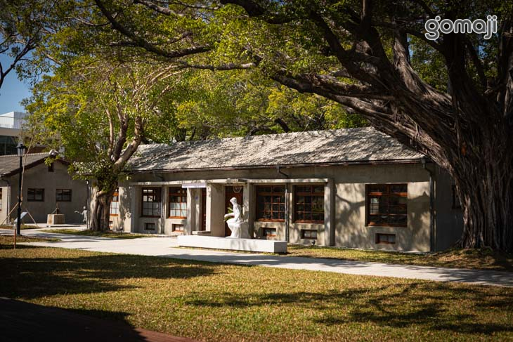 魯小お食事処-和牛可樂餅專賣店