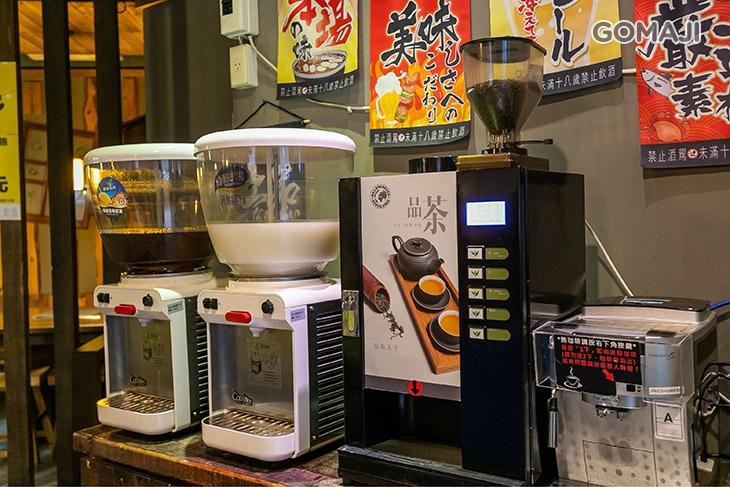 就是夯燒烤屋