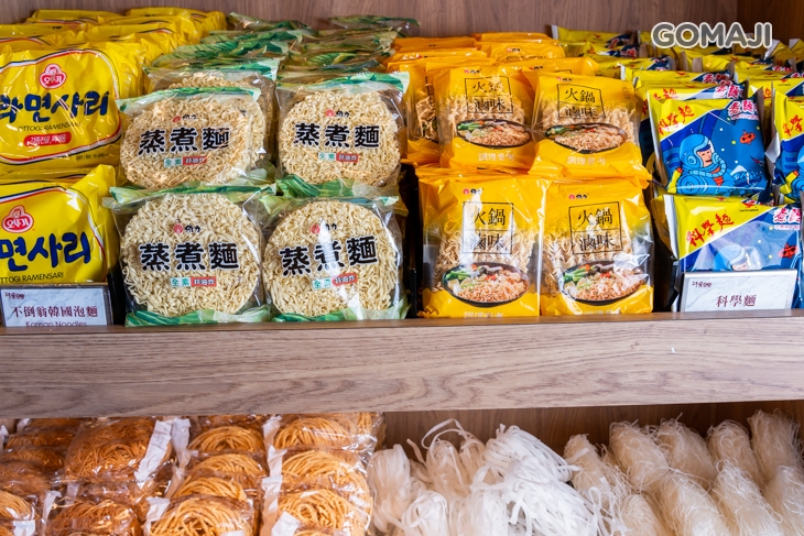 蔬食櫃、食材櫃