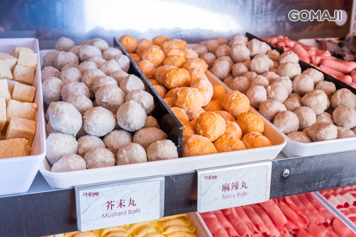 蔬食櫃、食材櫃