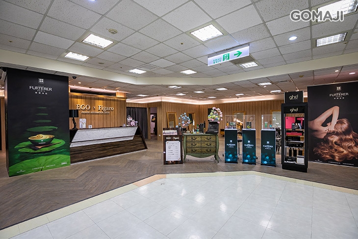 EGO x Figaro Hair Salon